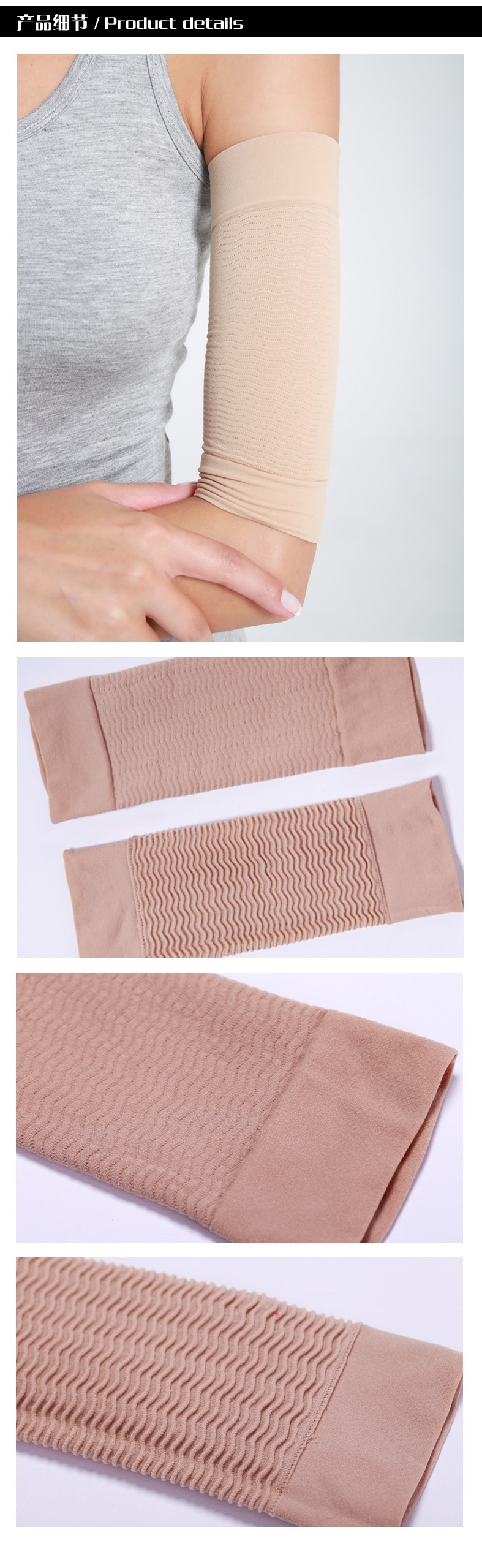 нарукавник munafie 记忆燃脂双臂套