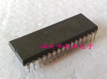 AM28F512-150PC -120PC -70PC  保质量包上机