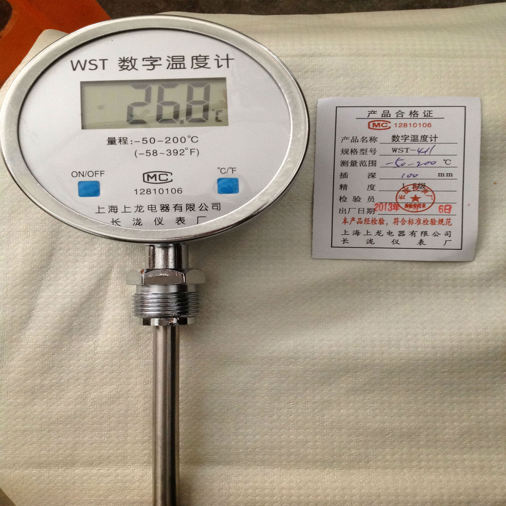 厂价直销 数显双金属温度计 工业温度计wst-411温度计