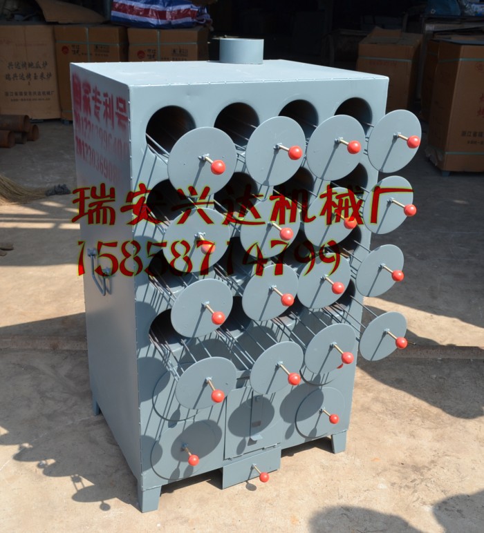 梨烤玉米