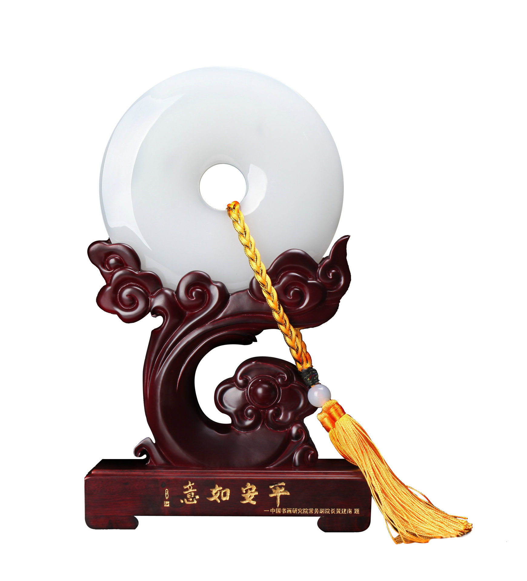 高座平安扣正面