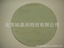 理研砂纸120#砂纸RIKEN-专业研磨抛光砂纸