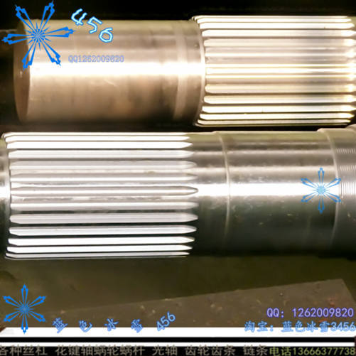 花键轴专业加工