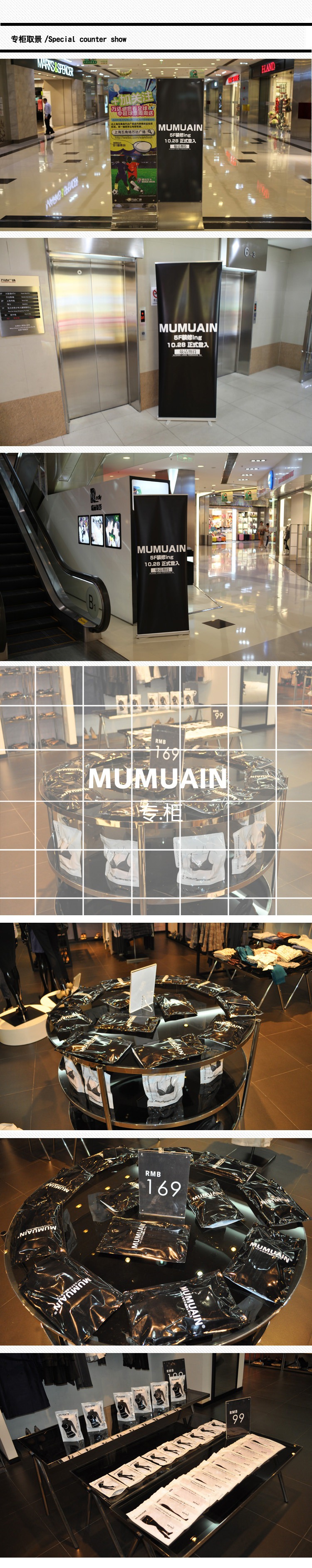 нарукавник munafie 记忆燃脂双臂套