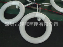 T9 170MM LED环形灯、9W LED环形灯管、LED圆环灯、环形日光灯