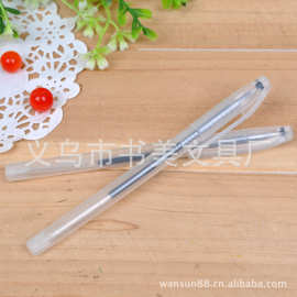 超市广告策划书_超市广告吊牌_广告器材超市