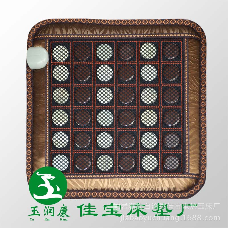 批发正品锗石坐垫托玛琳坐垫办公室椅垫玉石坐垫冬暖夏凉保健坐垫