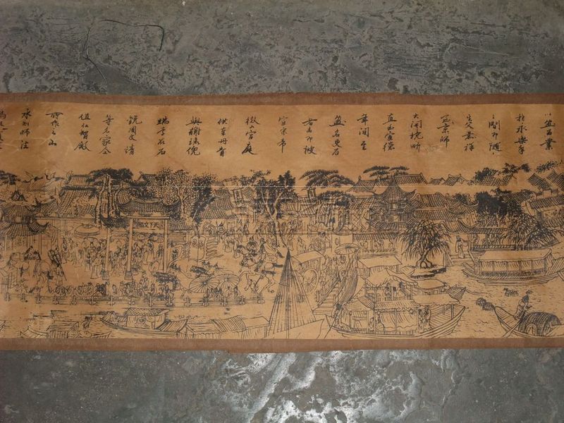 古玩批发长卷人物画/横幅复古画长卷绢画字画 大明盛世图 已装裱