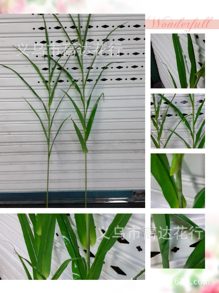 MA201307082126450055-52-000000