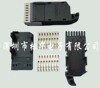 电线连接器|ms 电线连接器|ms