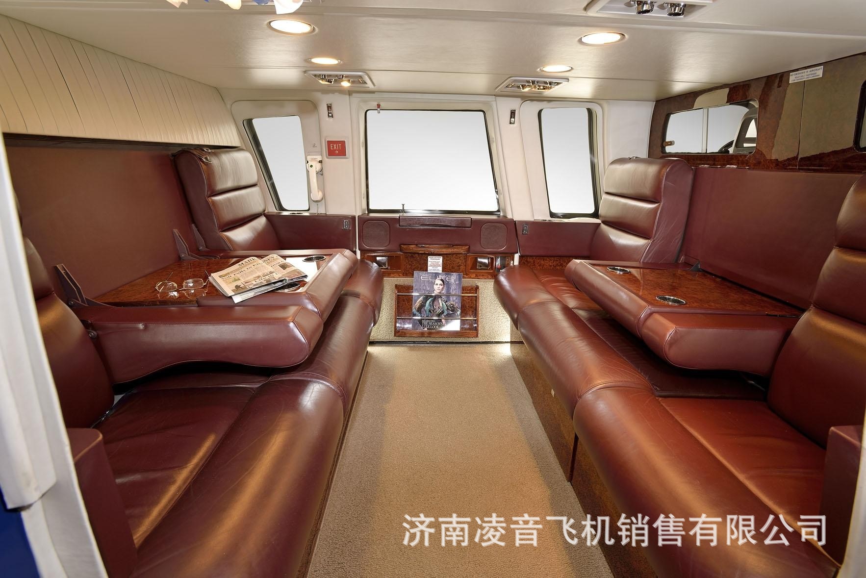 江西九江民用直升机 西科斯基s-76c 直升机 九江出租直升机价格