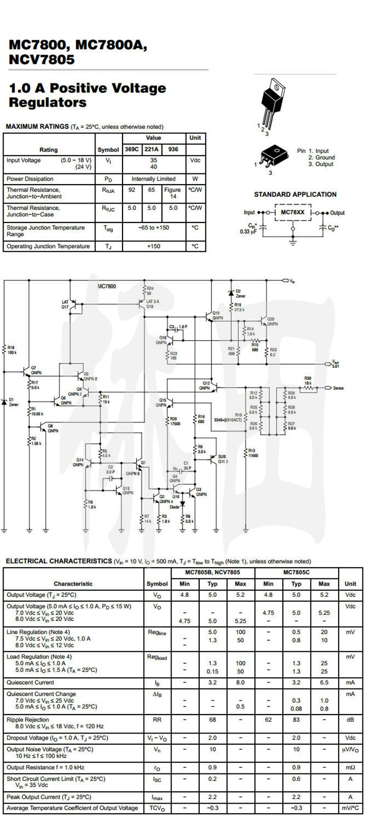 三极管 l7818cv 7818 to-220 18v 1a 三端稳压管