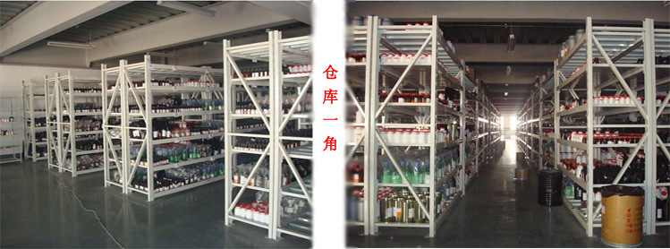 销售高端化学试剂氢氧化铟20661216999910g