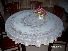 供应玫瑰花1.8米圆桌布/圆台布/欧式桌布/婚庆桌布