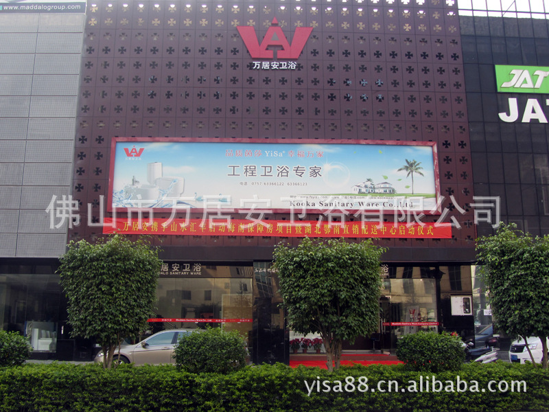 公司形象拍摄照片