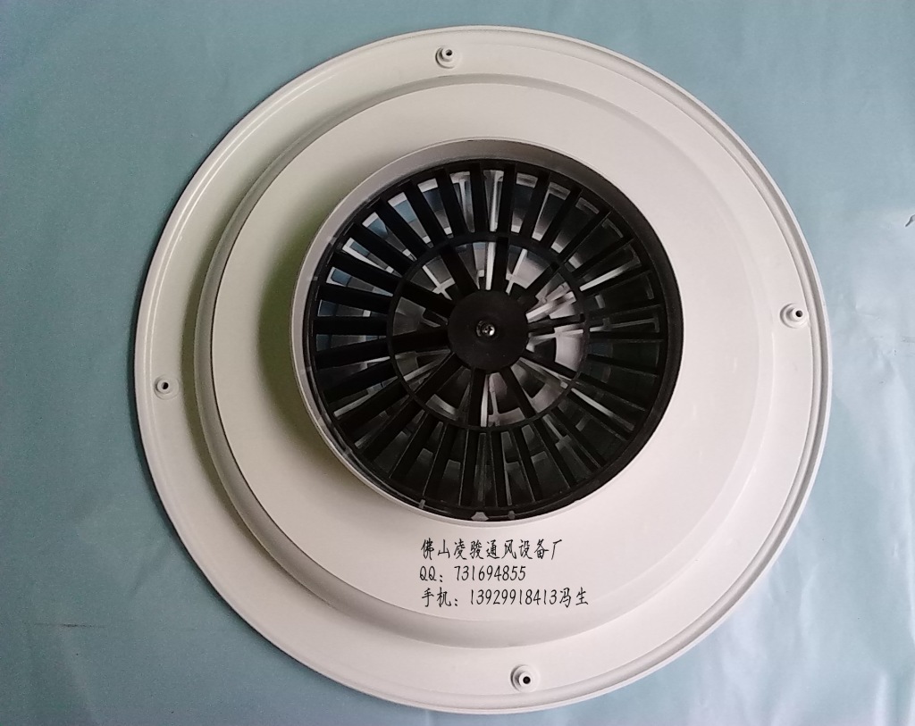 凌骏厂家 abs圆形旋转风口 塑料通风口 圆形散流器