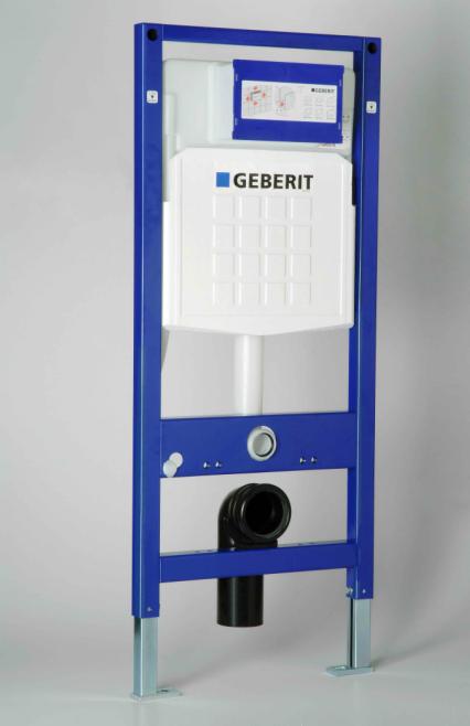 geberit吉博力 隐藏式水箱 大品牌 值得信赖