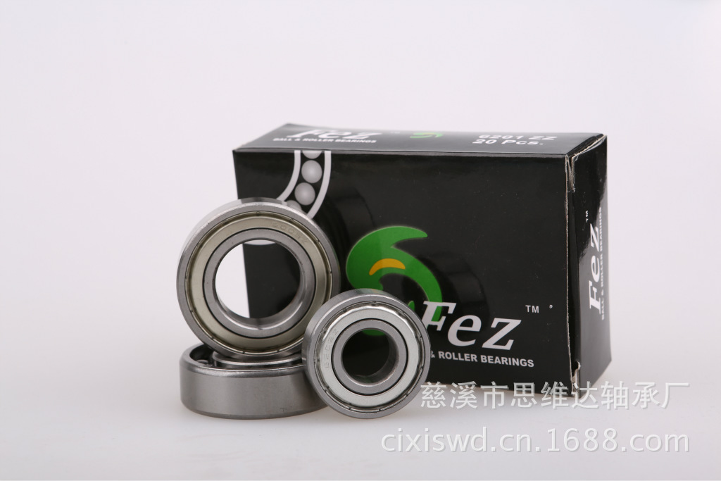 慈溪市思维达轴承厂