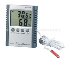 供应温湿度计电子温度计/湿度计/数字温湿度计/室内外温度HC-520