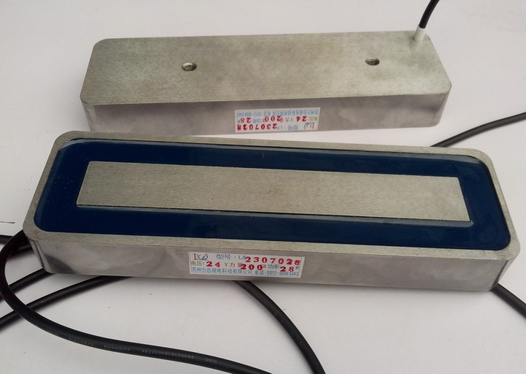 供应方形电磁吸铁 吸盘电磁铁 起重电永磁铁 电永磁吸盘