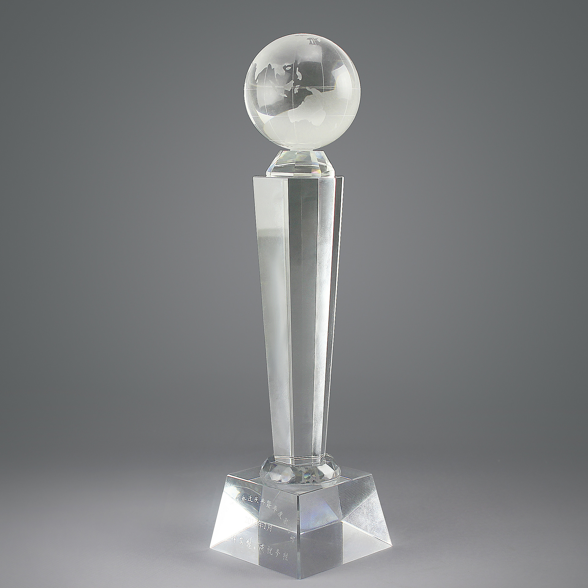 工艺礼品_热销水晶乒乓球奖杯 各种赛事奖杯奖牌 工艺免费排版刻字 - 