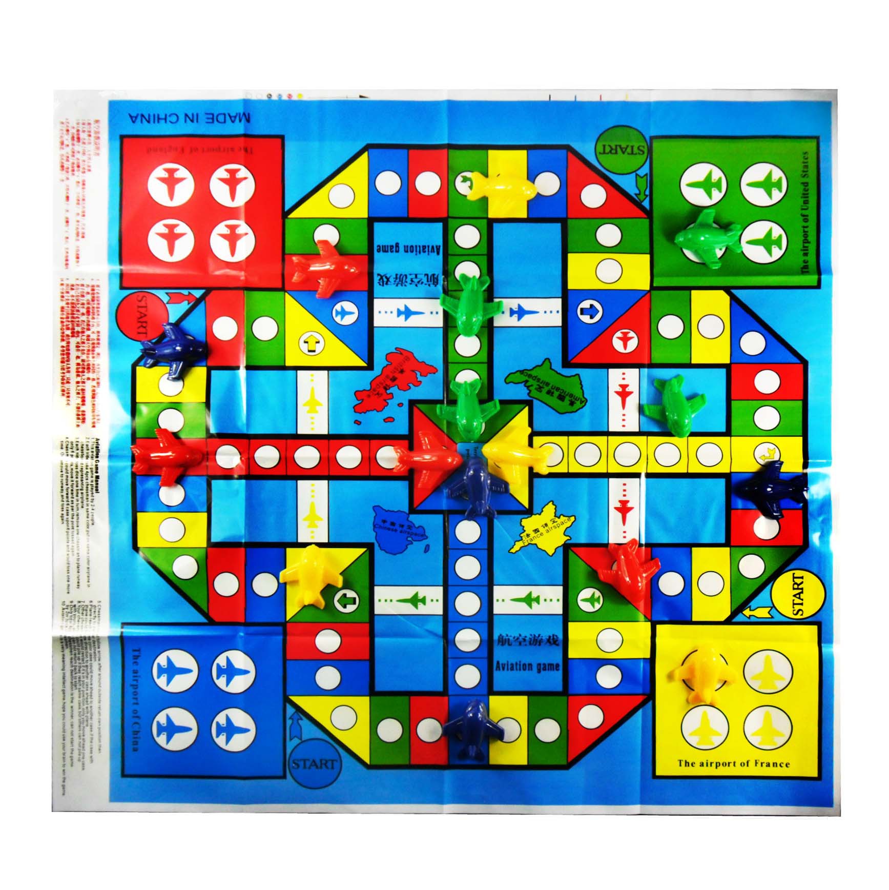 塑料飞行棋 超大棋盘 经典桌游批发 娱乐休闲聚会桌面游戏