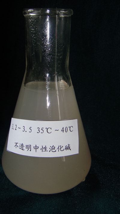 工业级水玻璃液体注浆建筑泥灌浆用泡花碱硅酸钠液体水玻璃