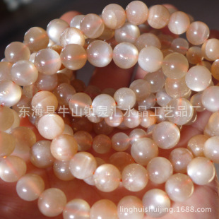 东海水晶 aa天然太阳石手链 太阳石 手链 水晶手链