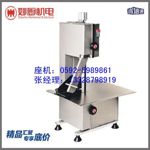 小型锯骨机 锯骨机切骨机 食品锯骨机 锯骨设备 切骨机器