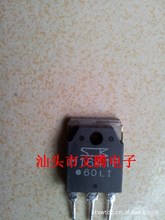 批发 SK原字双向可控硅M1641P、M1661P