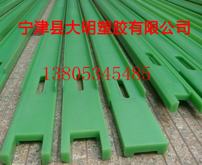 201341714575229[1]_副本