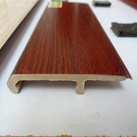 厂家提供pvc高分子踢脚线 户外防水建材 地板辅料 出口品质护墙板