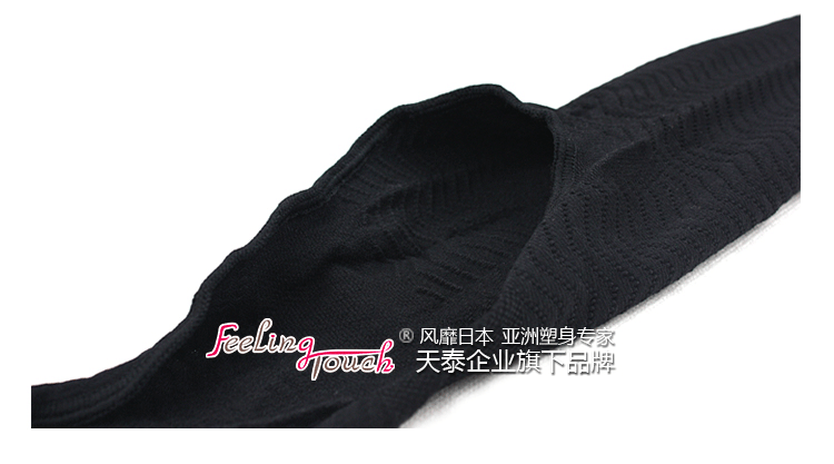 feeling touch凹凸螺旋纹塑手