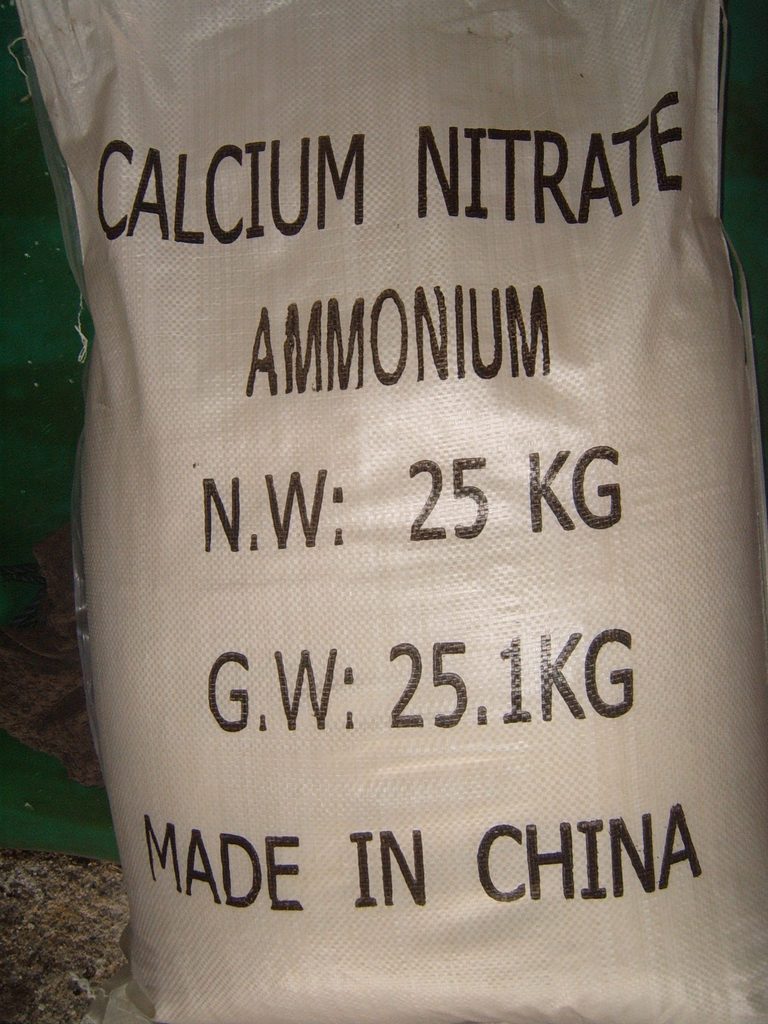 粉末 硝酸铵钙 游经理 18636975779