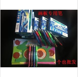 四色圆珠笔 龟兔画板专用笔 多种颜色圆珠笔 四色笔多功能 文具