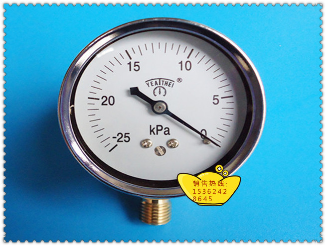 60mm直立式-25kpa~0真空负压表,膜盒真空负压表,真空表