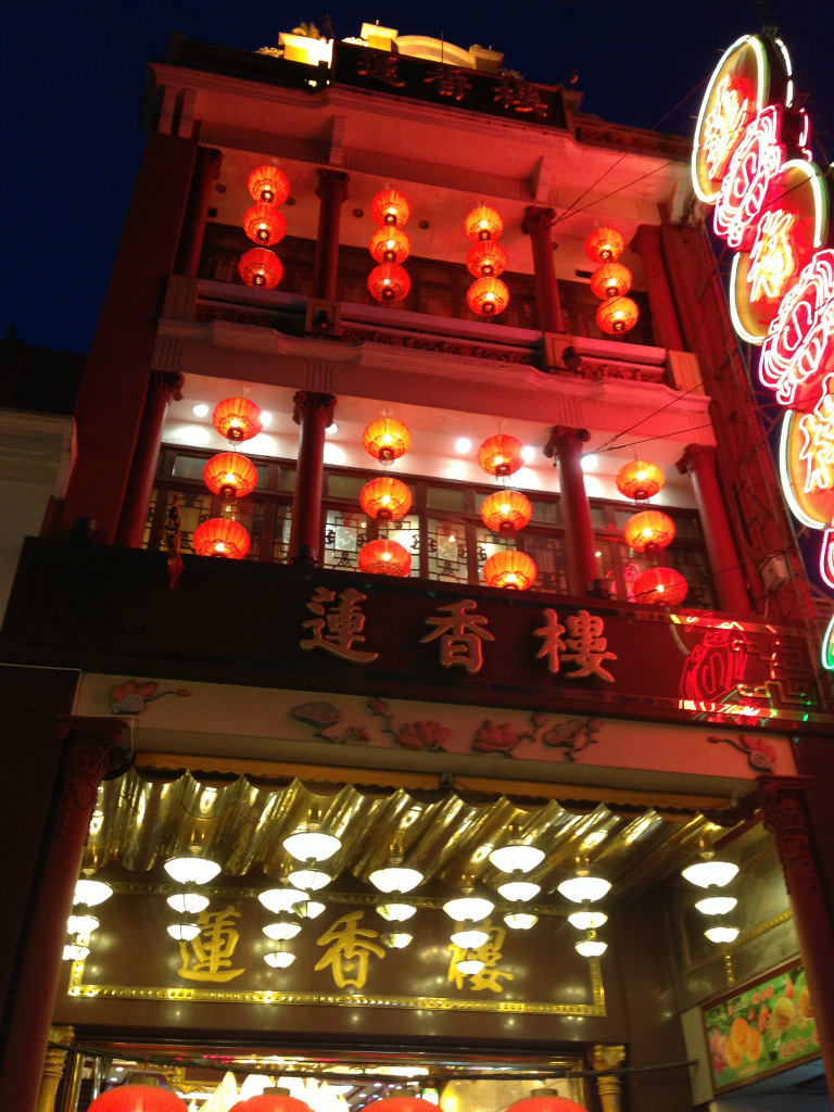 国庆出游之广州北京路 上下九路暴走!插卡音箱昵昵