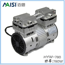 宁波迈思HYW-780小型干燥箱真空泵 微型无油真空泵厂家直销
