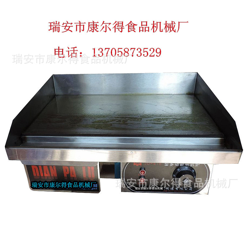 供应电平扒炉：香肠机：关东煮：电炸炉：脆皮机