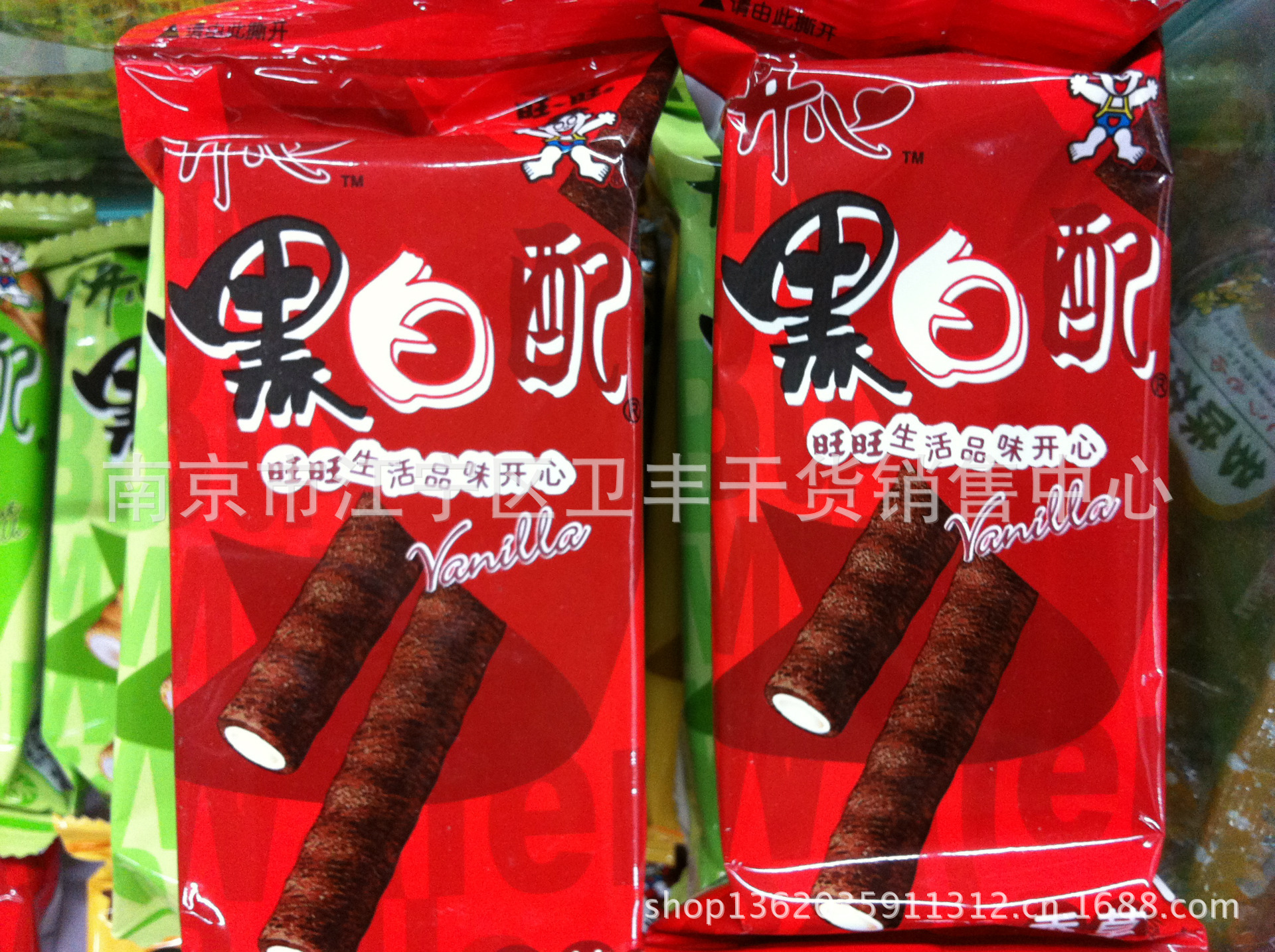 食品批发 零食小吃饼干 旺旺黑白配夹心蛋卷 整箱出售 一箱6斤