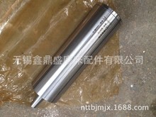 万能外圆磨床M131W内圆磨具磨头（Φ95×295 莫氏3#）