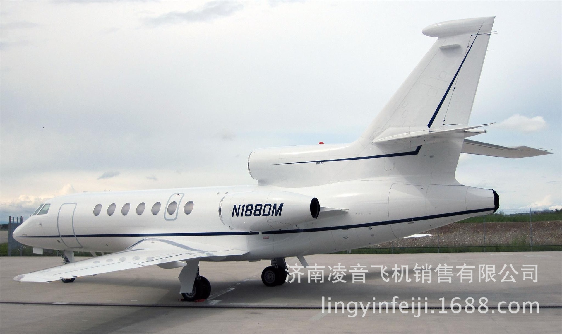 私人飞机 2002年达索猎鹰50ex公务机