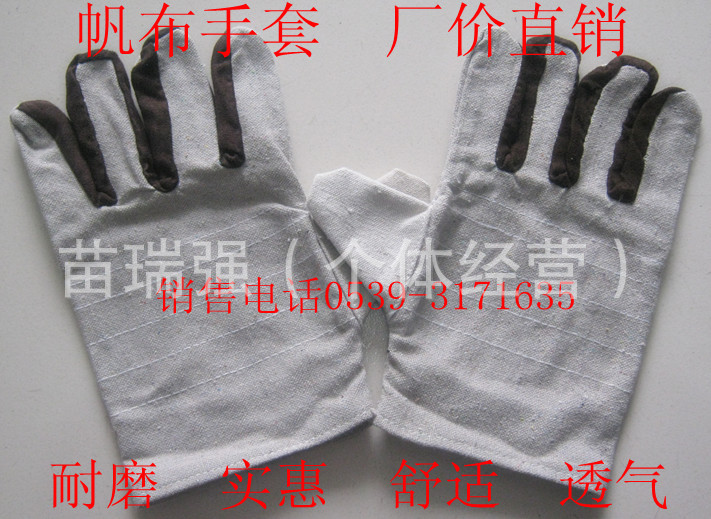 帆布-1