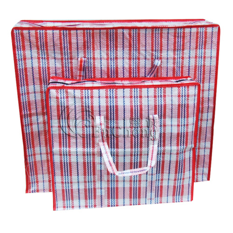 红白蓝格子袋 搬家旅行收纳行李袋 托运编织袋 旅行旅游厂家直销