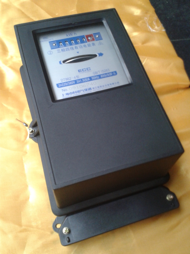 单相电度表 电能表 dd862-2.5(10)