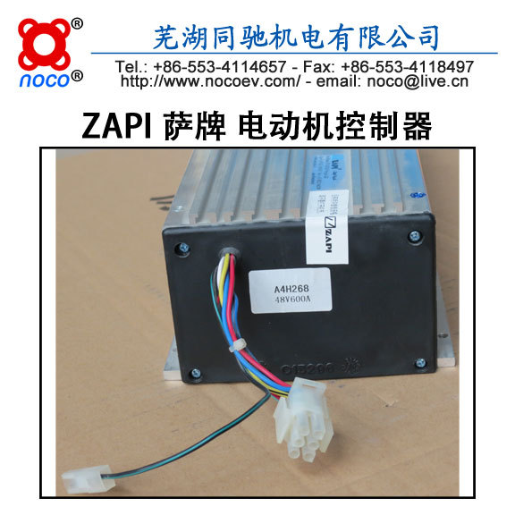 zapi 萨牌 h2b a8h268 串励电机控制器 80v 600a 叉车控制器-阿里巴巴