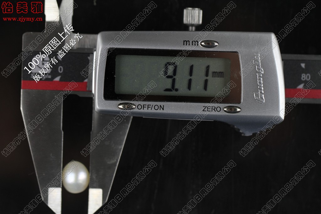 0000509【9-10mm两面光药用珍珠】珍珠纤维内衣,磨珍珠粉材料