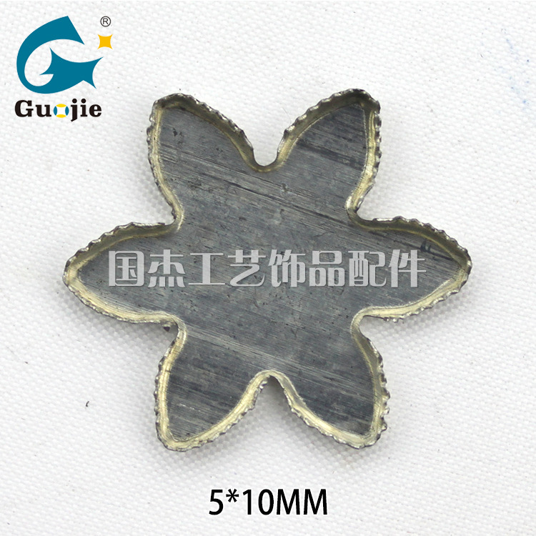 Iron Stamping Base Support Buckle Iron Eyes Horse Eye Curling Iron Cork Base Base Support Glue-Free Bottoming Drill Dark Craft Iron Fittings