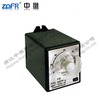 supply ASTP-N super Time Relay  0.1~12 hour Professional manufacture High-quality