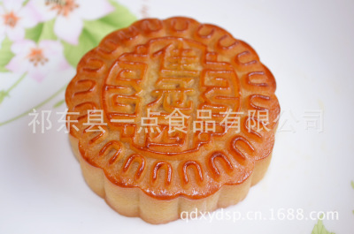 单个月饼水果月饼组合多种水果味中秋节月饼送礼团购批发1*48个装